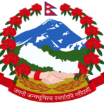 nepal-logo